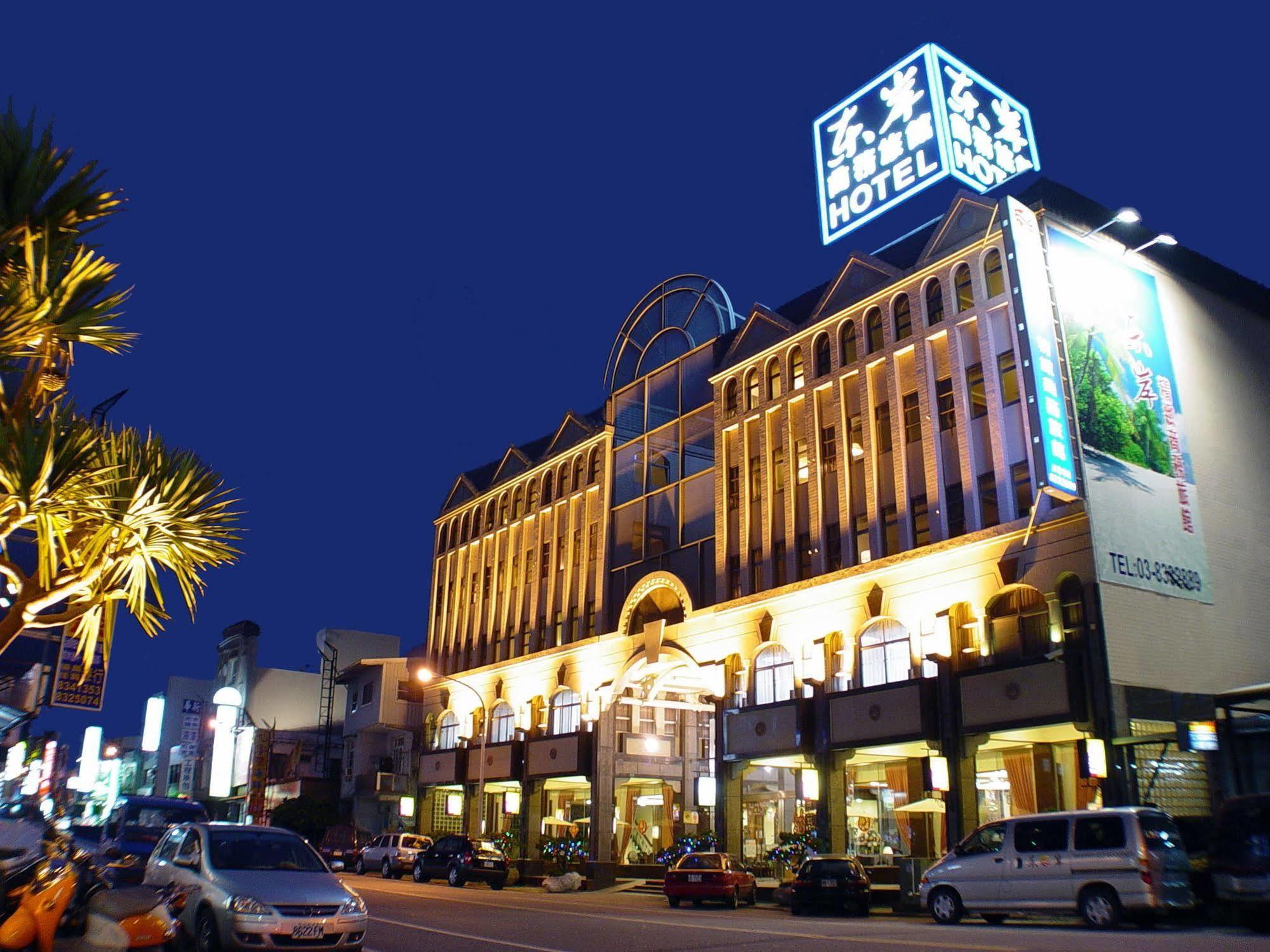 East Coast Hotel Hualien Dış mekan fotoğraf